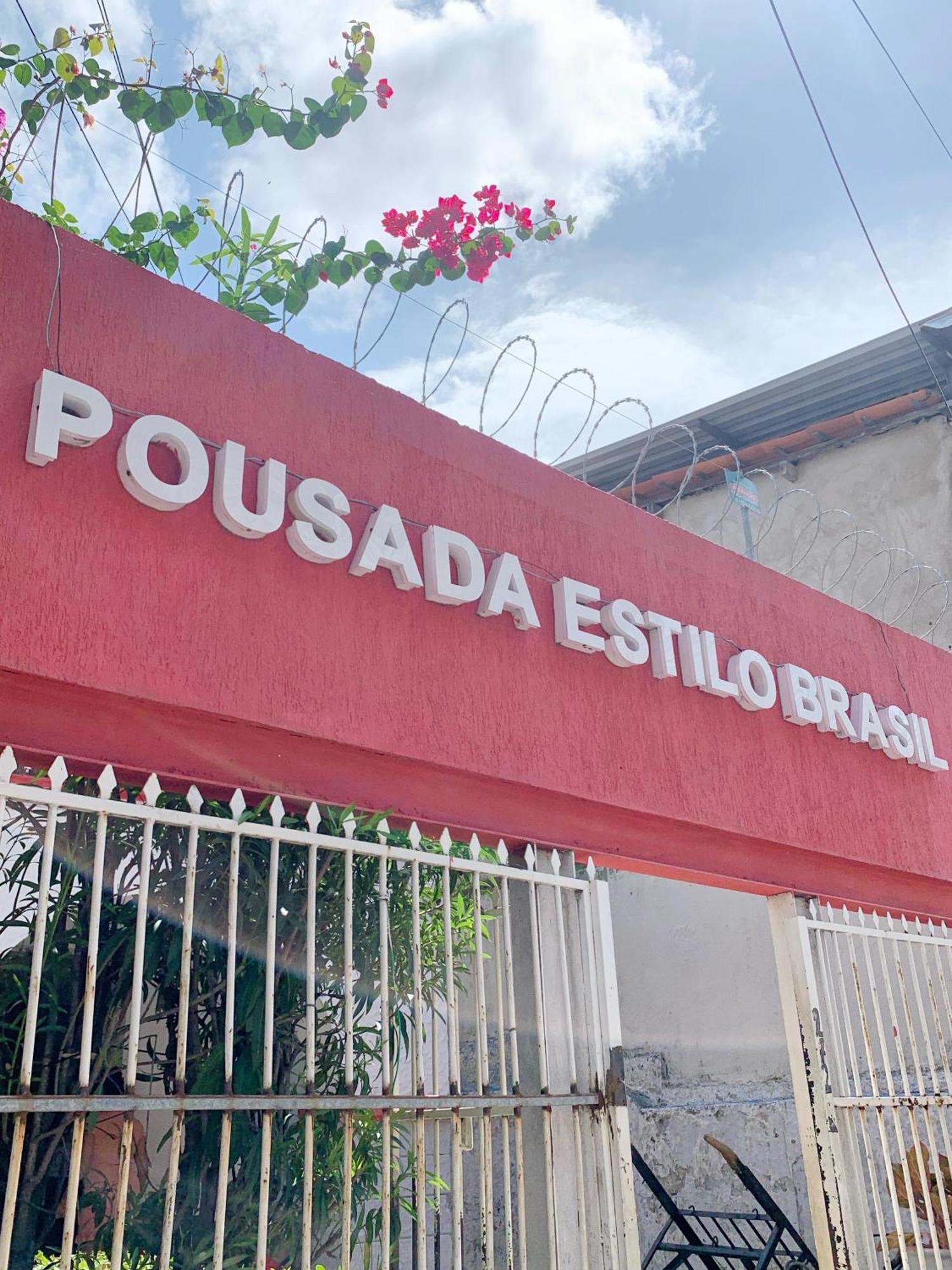 Pousada Estilo Brasil フォルタレザ エクステリア 写真